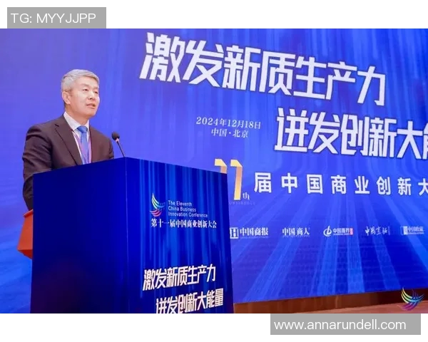 上海篮球队边路渗透战术创新探索与实践分析