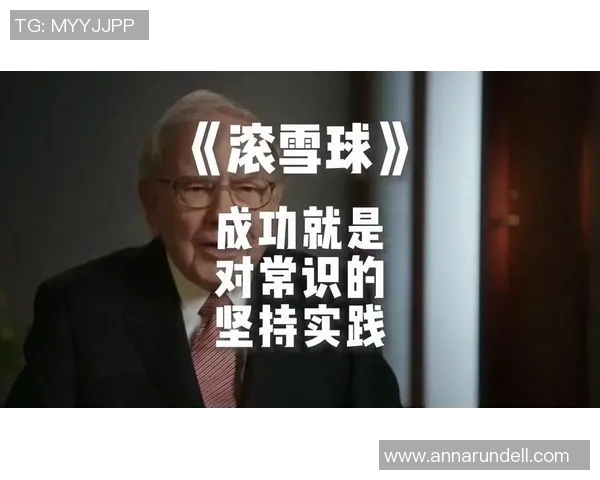 专访篮球教练刘秀英揭秘成功背后的秘密与坚持之道