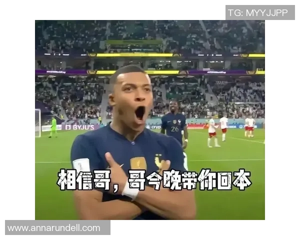 国外足球明星搞笑动作合集让你捧腹大笑的精彩瞬间