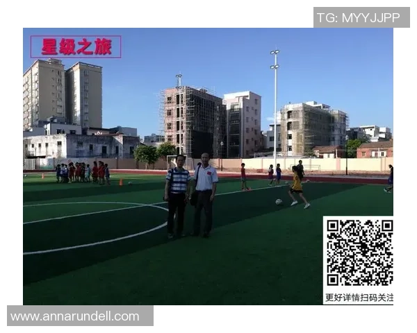 梅州市足球明星的崛起与发展历程探秘及其对地方足球的影响