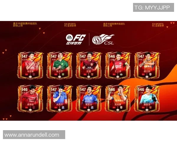 红色足球明星代言图展现激情与荣耀的完美结合 红色足球明星代言图展现激情与荣耀的完美结合