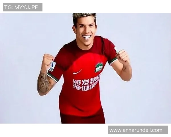 足球明星偷吃能量棒视频曝光引发球迷热议背后故事揭秘 足球明星偷吃能量棒视频曝光引发球迷热议背后故事揭秘