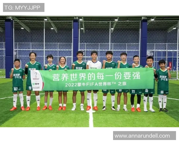 足球明星的营养食谱揭秘助力运动表现与健康生活的美味搭配 足球明星的营养食谱揭秘助力运动表现与健康生活的美味搭配