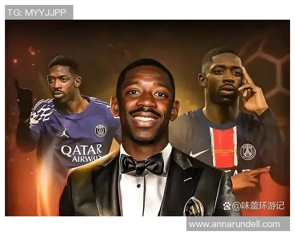 近期全球足球明星阵容揭晓引发球迷热议与期待 近期全球足球明星阵容揭晓引发球迷热议与期待