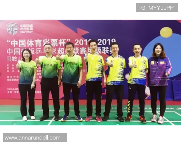 重庆乒乓球队强势领跑大满贯积分榜积累100分展现卓越实力