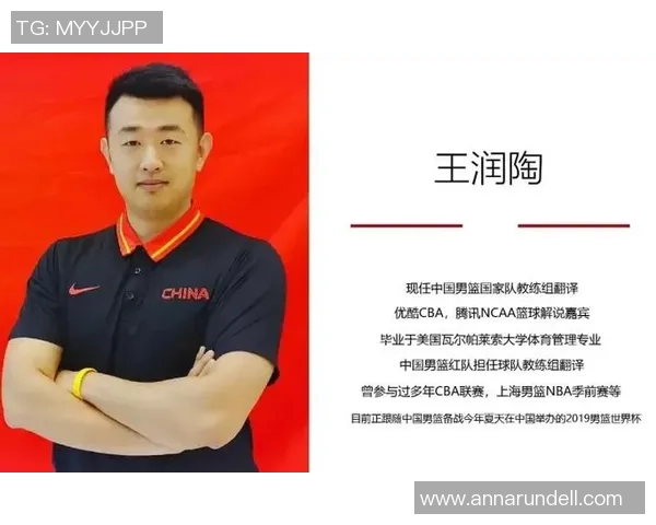 专业解读：成都足球队的快攻打法