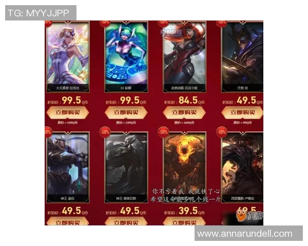 英雄联盟灵活性排名：FPX创新高