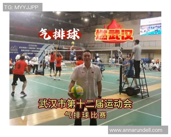 2026排球节奏排行榜：武汉排球队位居第1名