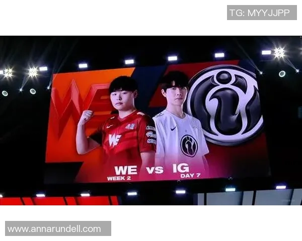 世界大师赛积分榜：WE以63分领跑